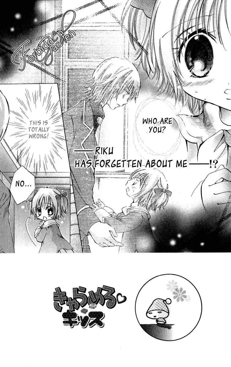 Caramel Kiss Chapter 8 2